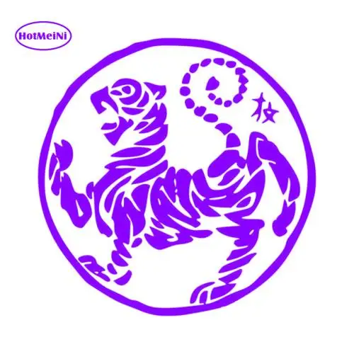 HotMeiNi Shotokan Тигр каратэ-до логотип виниловые наклейки для автомобиля Наклейка для окна грузовика бампер ноутбук Водонепроницаемый черный серебристый 13*13 см - Название цвета: Purple