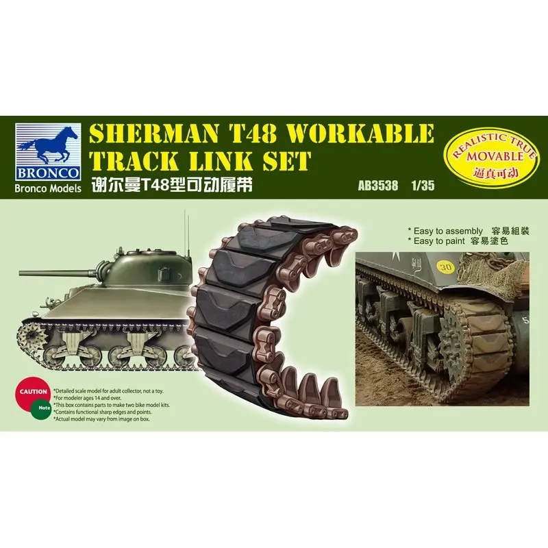 Бронко AB3538 1/35 Sherman T48 Рабочий набор каналов для перемещения моделей в