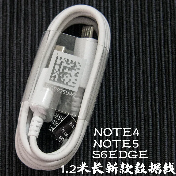 100% оригинал для SAMSUNG 5 в 9 USB Micro кабель зарядки и передачи данных мобильных
