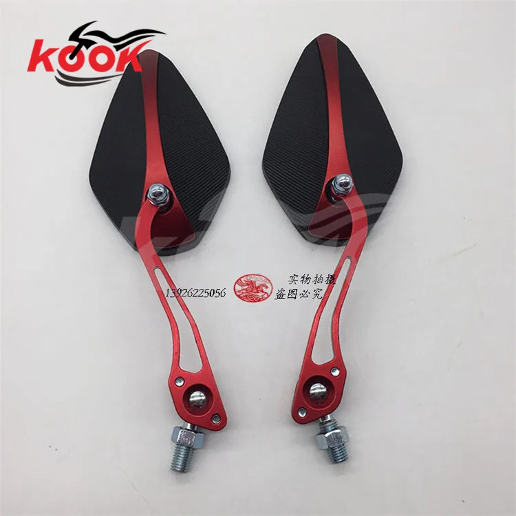 Черный хит продаж одна пара зеркало заднего вида для скутера части мотоцикла