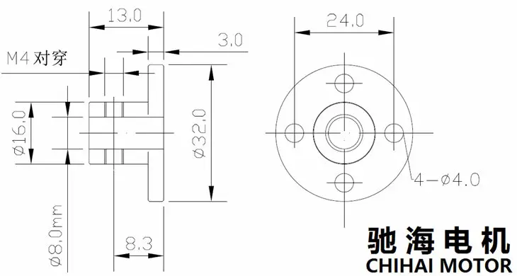 ChiHai двигатель высокой твердости металлический фланец жесткая Соединительная муфта для валов фланец Двигатель сцепления направляющий вал подшипник оси фитинги DIY модель