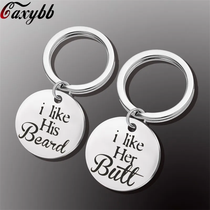 Мне нравится его борода, я люблю ее ягодицы, брелок из нержавеющей стали, парный брелок, лучший подарок для парня, подруги, брелок