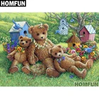 Алмазная живопись HOMFUN A01268, полноразмернаякруглая вышивка медведь и птица, 5D, домашний декор, вышивка крестиком, сделай сам