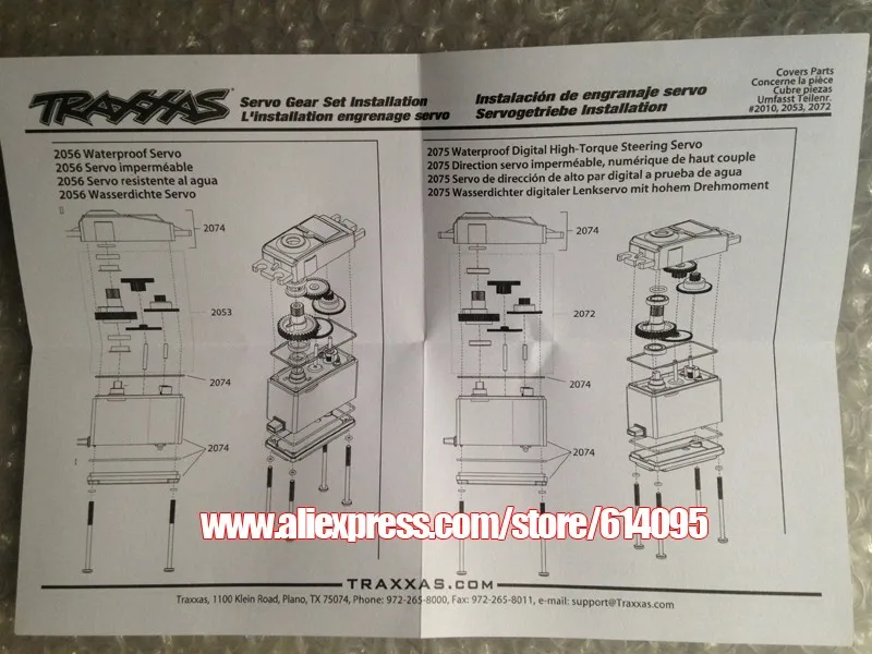 1kit traxxas 1/10 E-REVO SUMMIT REVO3.3 E-/T-MAXX 2075 рулевой механизм