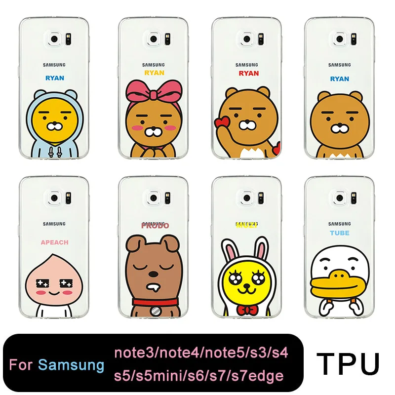For samsung S8 s6 s7 edge s4 s5 s3 C5 C9 note3 note4 note5 Friends Korea Cartoon Characters Phone case Lovely bear duck TPU |