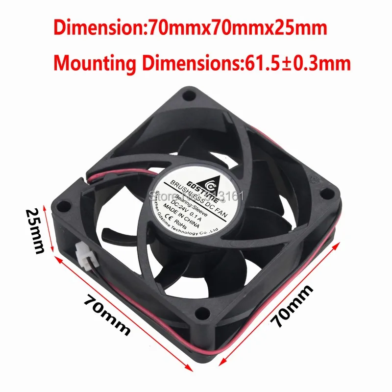 Gdstime 7025S 2Pin 70 мм 7 см 70x70x25 мм 24 В DC Бесщеточный Охлаждающий вентилятор