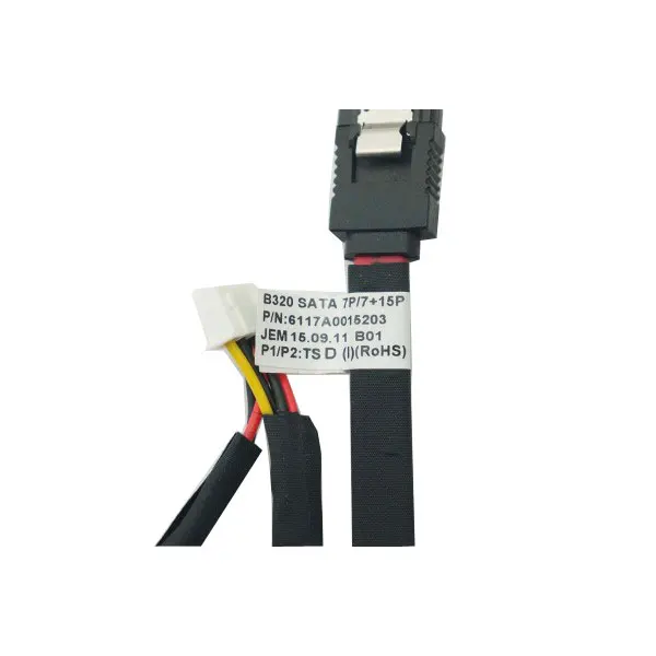 Новый оригинальный жесткий диск оптический SATA кабель для Lenovo IdeaCentre B320 6117A0015203|sata