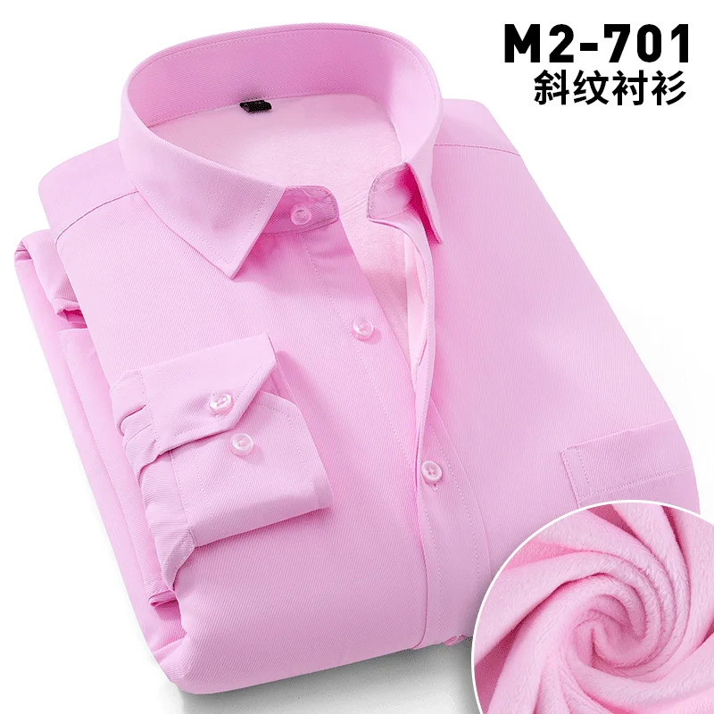 M2-701 Twill pink Зимняя мужская рубашка теплый 5XL 6XL 7XL 8XL пушистым Повседневное Рубашка свободного кроя однотонные полосы Мужская рубашка с длинным рукавом с длинными рукавами - Цвет: M2-701 Twill pink