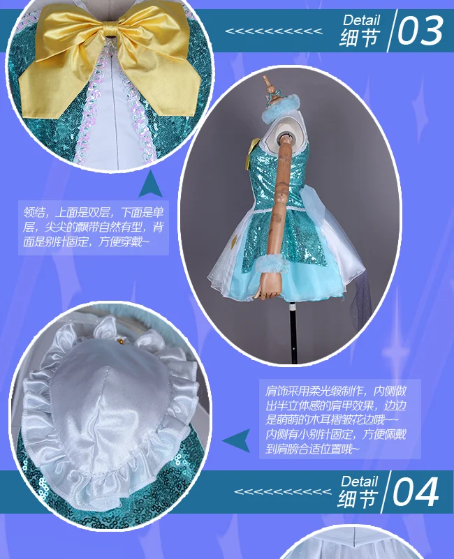Обувь в стиле аниме «Живая любовь! Солнечном свете! Aqours Kurosawa Рубиновая Рождественская ночь пробудить мощь униформа для косплея
