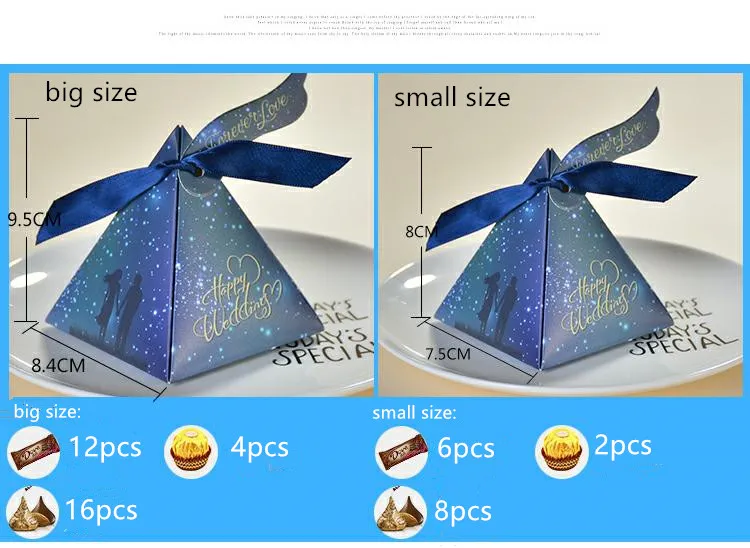 Синяя тема звезда небо треугольник Форма Свадебные сувениры Подарочные коробки