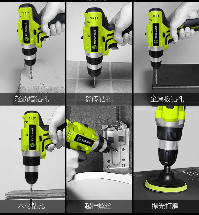 

12V Electric Screwdriver Lithium Battery Rechargeable Parafusadeira Furadeira Multi-function Cordless Electric Drill Power Tools