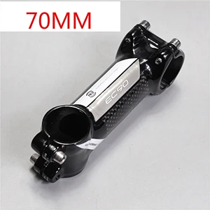 Grey 70mm EC90 Алюминий сплав и карбоновый вынос руля велосипеда дорожный велосипед ствол MTB/карбоновый держатель 31,8*28,6 мм 60/80/90/100/110/120 мм - Цвет: Grey 70mm