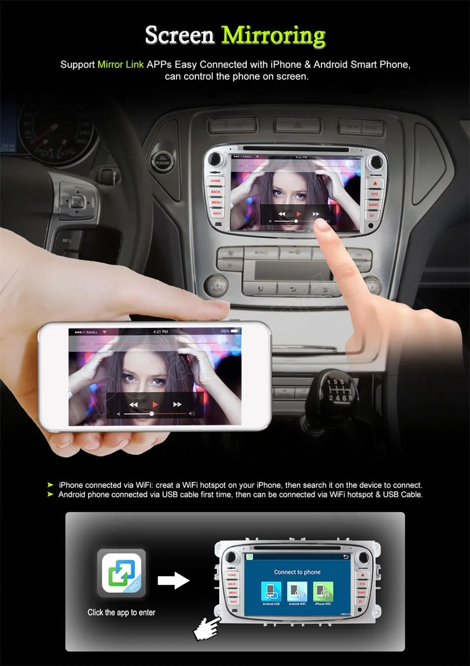 Четырехъядерный Android 6 0 Автомобильный DVD GPS плеер для FORD Mondeo S MAX подключение FOCUS 2 2008