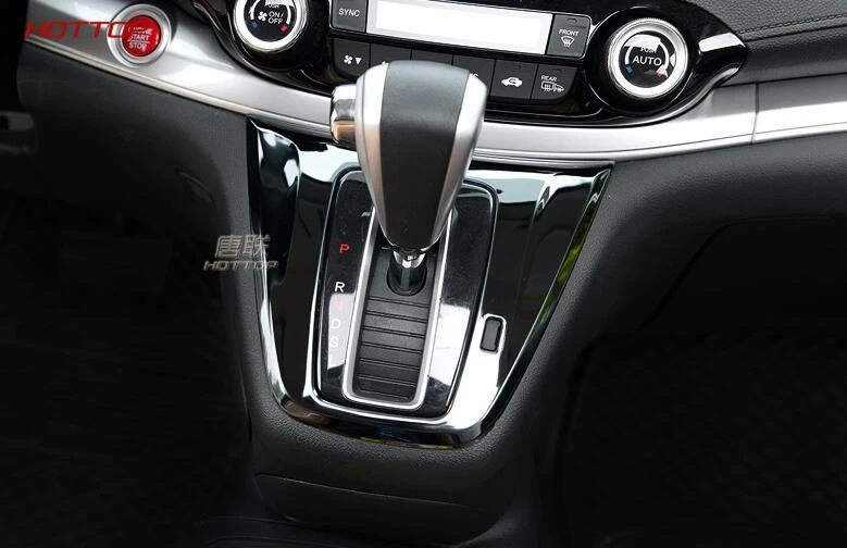 Для Хонда сrv CR-V 2012 2013 салона 1 шт