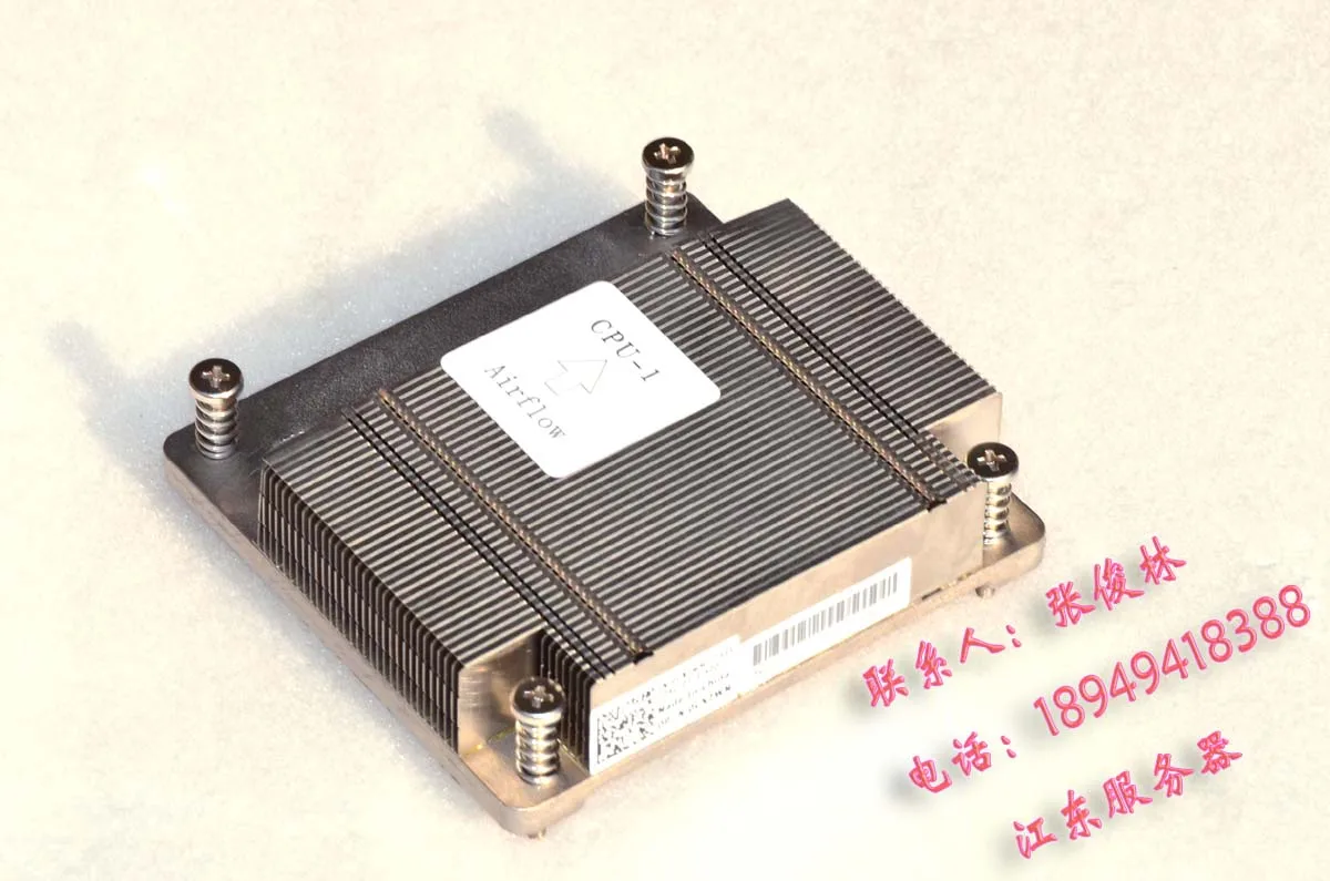 Радиатор ЦП для сервера DELL C1100 X58 1366 CX2WM CS24 TY 0 1|cpu heatsink|heatsink cpu1366 heatsink |