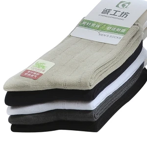 Носки мужские, из бамбукового волокна, Осень-зима, 5 партлот