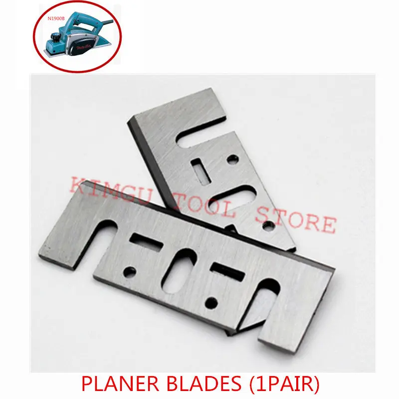 Лезвие планера 82 мм замена для Makita 1100 1902 1923B 1923H KP0800 N1900B BKP140 PK0800K 1902K Портативный нож