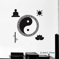 Yin Yang Buddha Wall Decals Zen Meditation Wall Sticker For Bedroom Living Room Sun&Lotus Art Mural Removable Home Decor H067