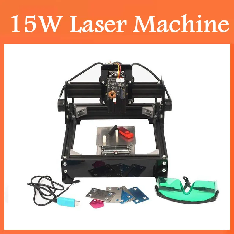 

15W laser_AS-5, 15000MW diy laser engraving machine,metal engrave marking machine,metal carving machine,advanced toys