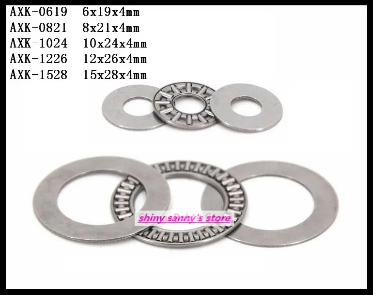 Осевой игольчатый подшипник AXK0619 AXK0821 AXK1024 AXK1226 AXK1528 5 шт./лот|bearing bearing|bearing roller