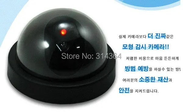 Поддельные пустышки купольная камера безопасности наблюдения мигание LED CCTV флэш