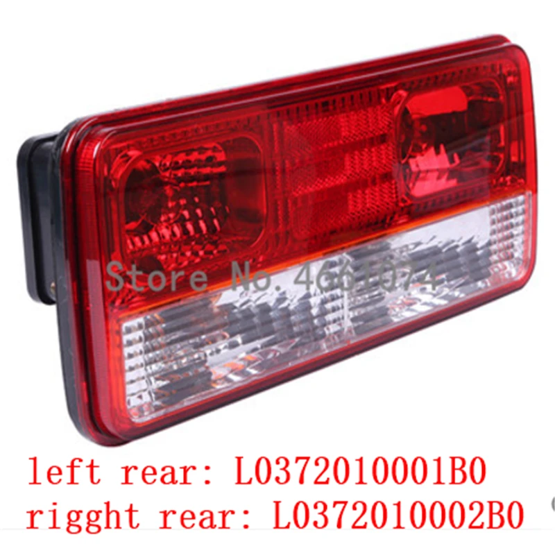 Foton F1104913100109A0434 L0372010001B0 L0372010002B0 1B17884500017 1B17884500016 L0845010051A0 L0845010052A0 1103217200008|Масляные