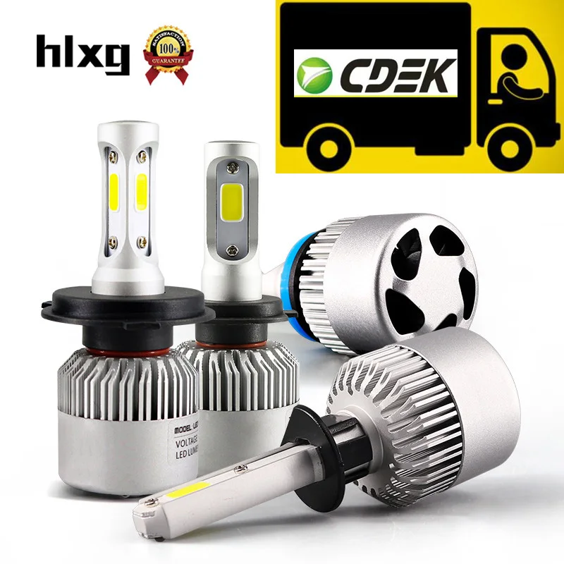 Hlxg одна пара светодиодный фары для автомобиля противотуманные 6500K H7 8000K H4 Hi Lo 72