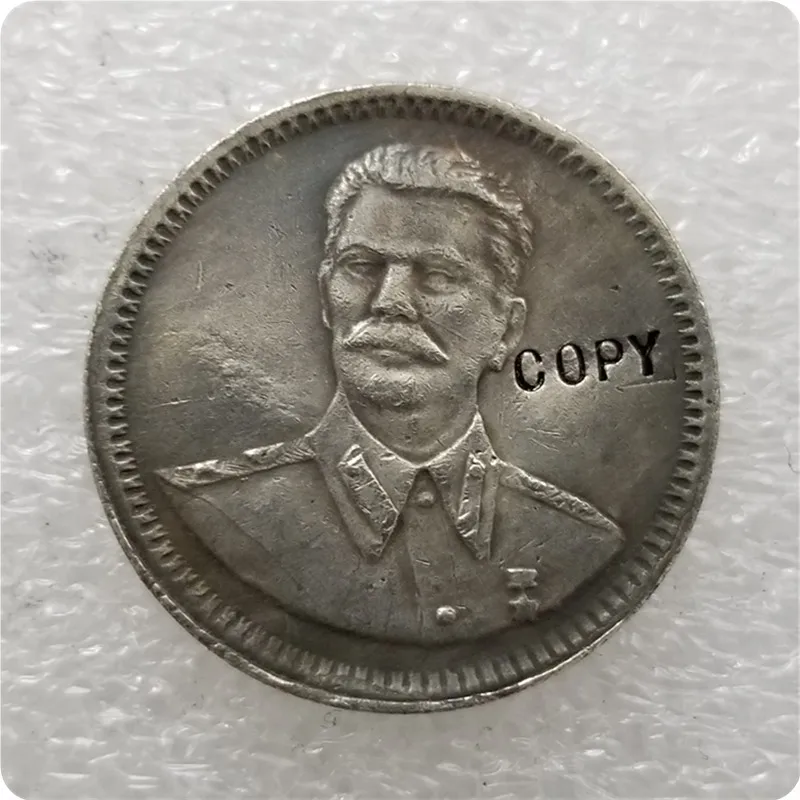 1949 Россия СССР Сталин памятные монеты копия монет Классическая