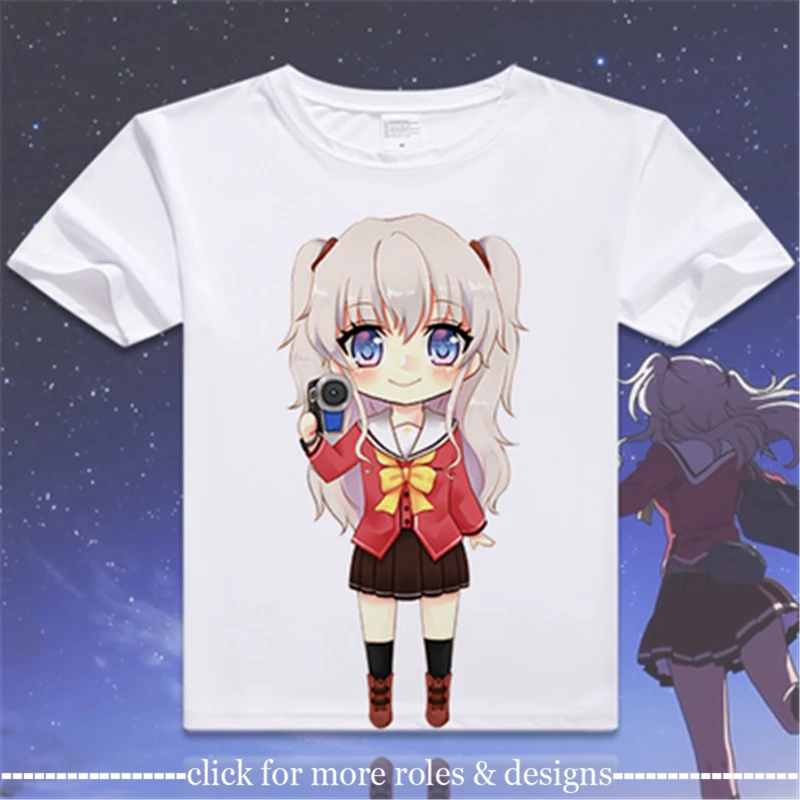 Шарлотта Тори НАО косплей костюм ткань унисекс футболка с коротким рукавом