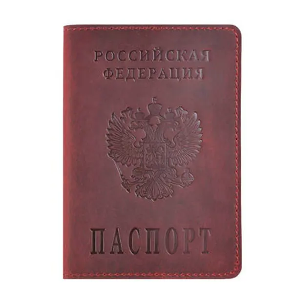red passport holder Ретро Обложка для паспорта в русском стиле, кошелек из натуральной кожи для путешествий, Обложка для паспорта, чехол для карт для мужчин и женщин - Цвет: red passport holder