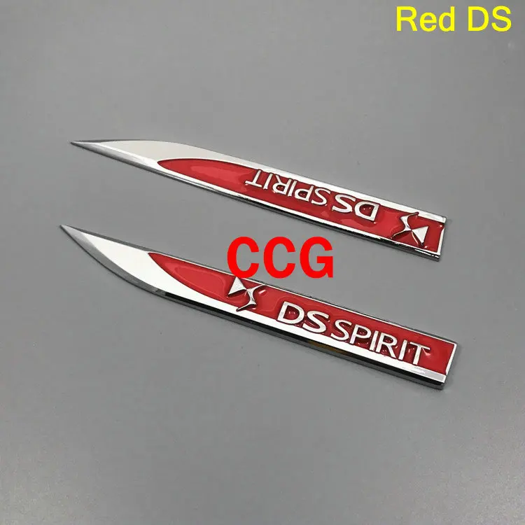 1pair DS Sticker Metal Car Fender Side Emblem Decal For Citroen C2 C3 C4 C5 C6 C4L C8 DS3 Berlingo DS5 DS6 DS9 DS7 DS4 Xsara | Автомобили