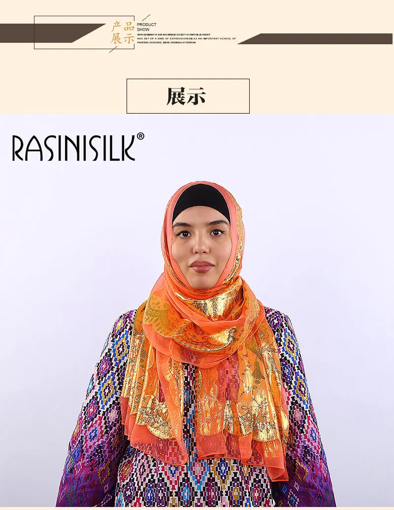 Мусульманский Хиджаб scarfNew шарфы исламские женские головные шарфы фабричные прямые шелковые жаккардовые женские головные шарфы оптом
