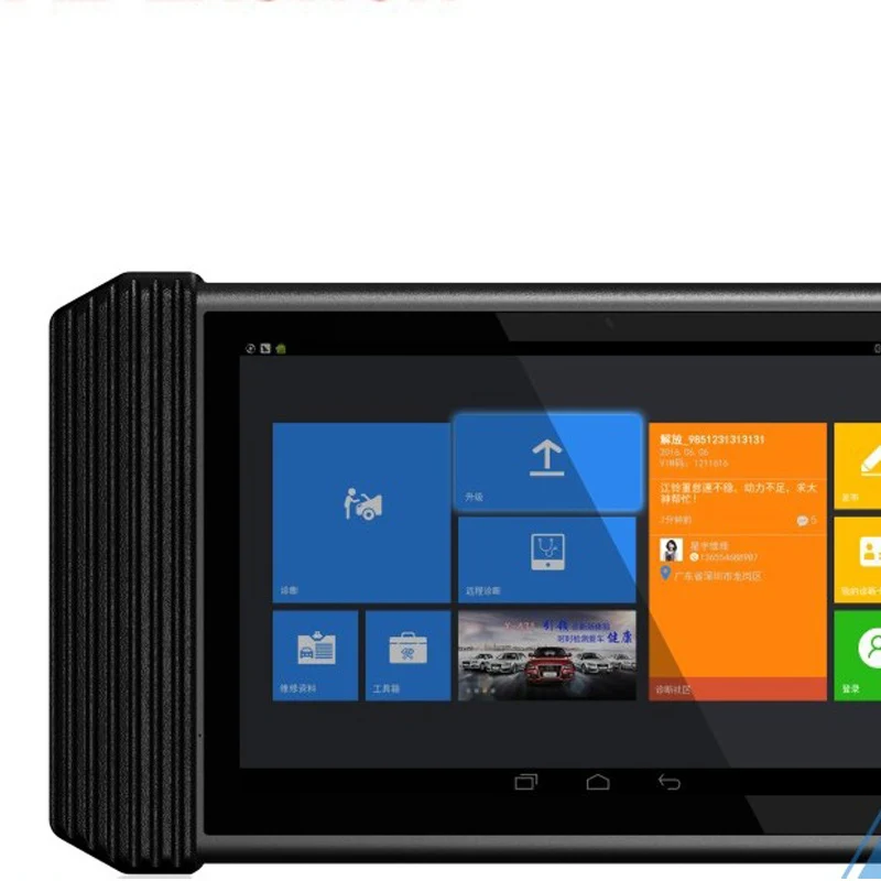 X 431 PAD V диагностический тяжелых грузовиков HD iii модуль для 24V детектор грузовика