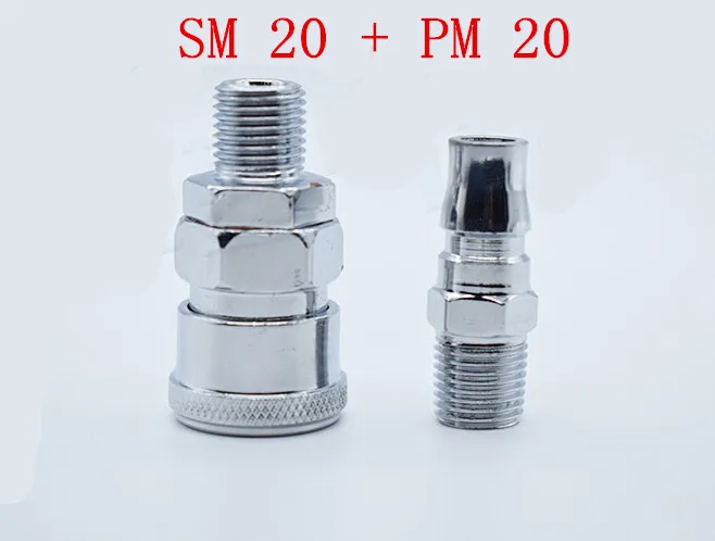 Pm20 SM20 пневматический штуцер 1/4 &quotPT Нитки Air МУФТА Быстрый разъем | Обустройство