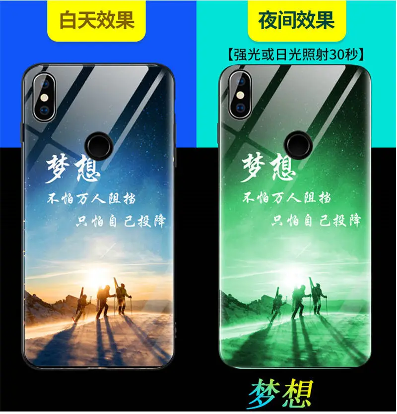 Чехол для телефона Xiaomi Redmi Note 7 Pro Note 5 Plus, чехол, светящаяся задняя крышка из закаленного стекла, силиконовый чехол, Fundas