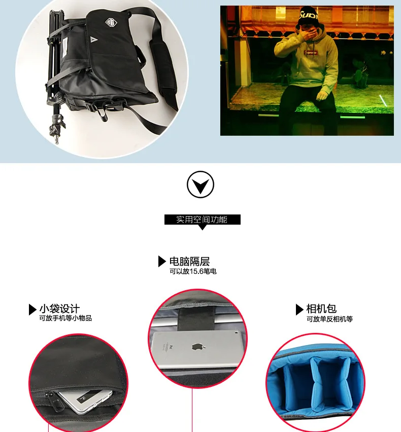 Известный бренд для мужчин велосипедный сумка подросток Crossbody обувь для мальчиков ноутбука студентов велосипед сумки Compart для мужчин t