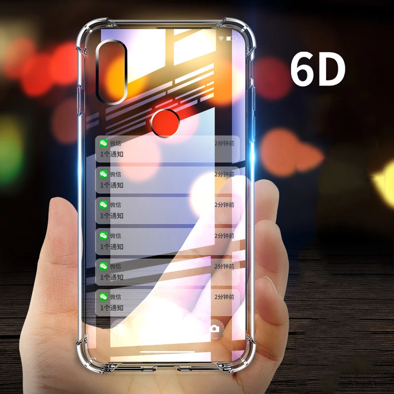 Мягкий ТПУ Силиконовый противоударный чехол для Xiaomi Redmi S2 6 Pro Note 5 кристально