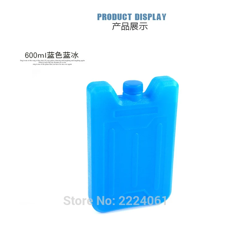 HDPE наполненный льдом контейнер плоского типа ледяной ящик для ланча и сумки-холодильники большой емкости 600 мл Абсорбирующая полимерная смола коробка