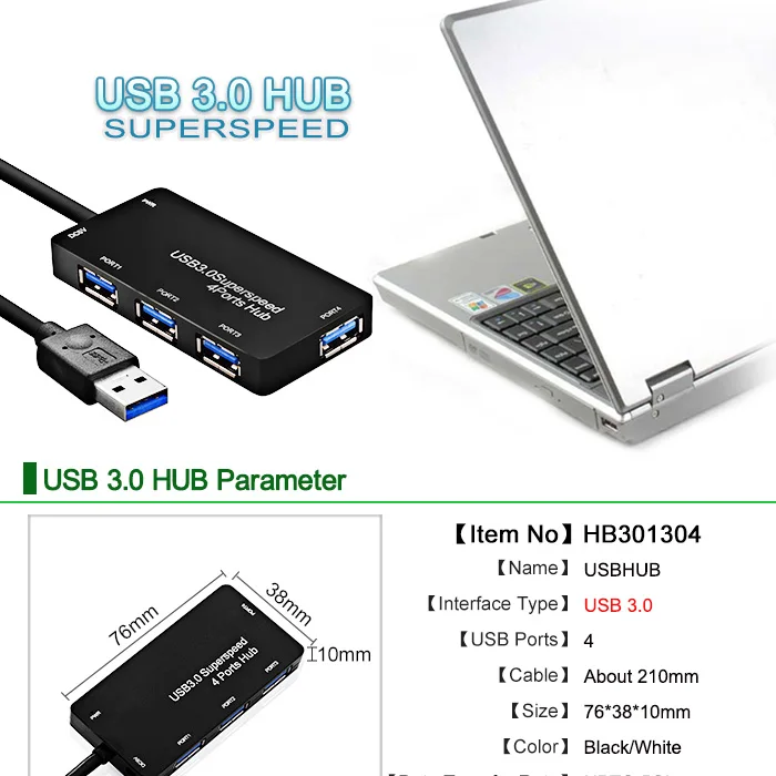 Мини usb-хаб 3,0 Мульти USB разветвитель 3,0 5 Гбит/с супер скорость 4 порта ультра тонкий USB 3,0 концентратор компьютер Periphearls для ПК ноутбука