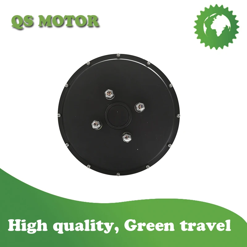 QS260 3000W 40H измельчитель одиночного вала электрический автомобиль мотор эпицентра V3 Тип