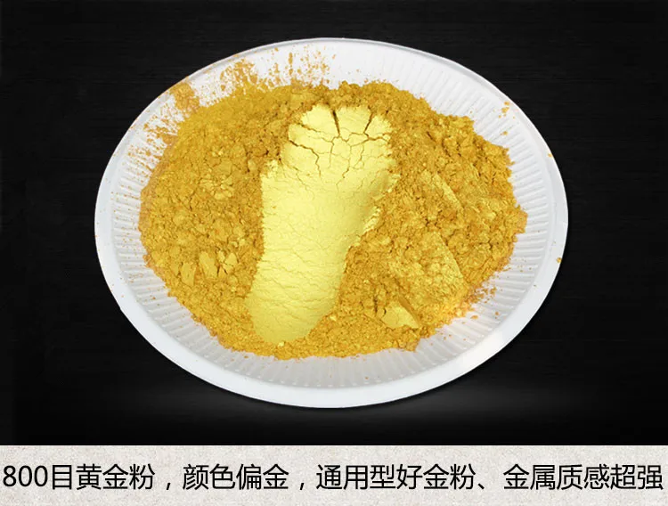 Порошок с золотым пигментом для декоративных работ.|gold powder|pigments for nailsnail polish pigments |