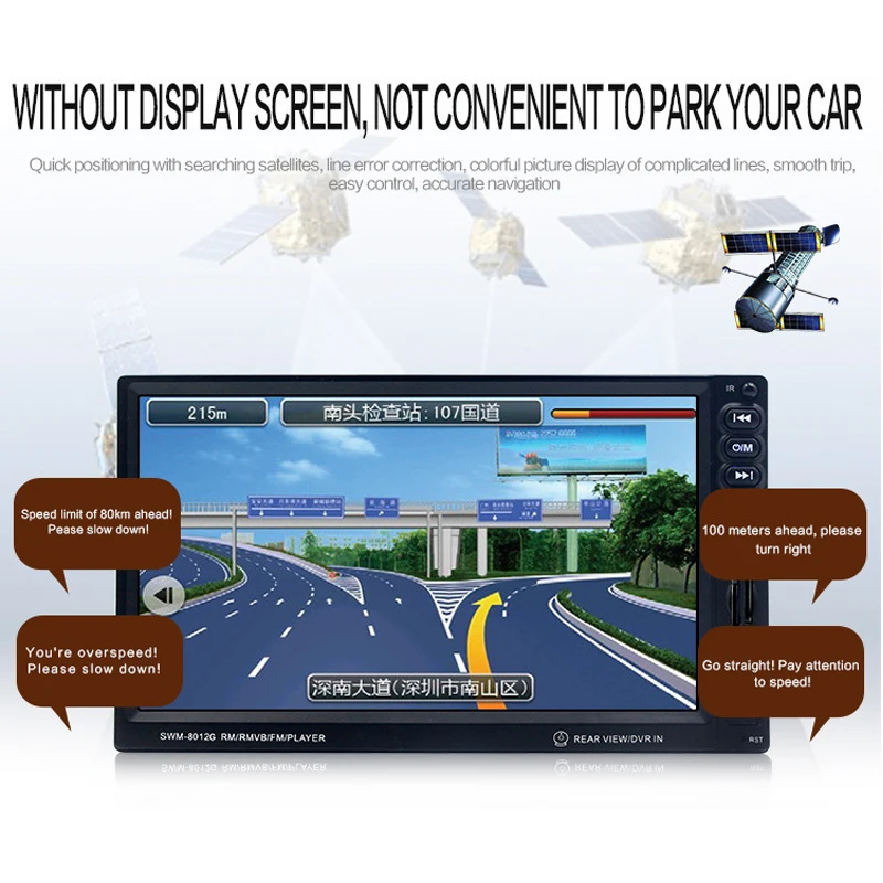 Handsfree Вызов gps Радио Навигация интегрированный машинный плеер Автозапчасти
