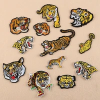 10pcs embroidery big style tiger patch bag patch iron on for clothing cartoon embroidered appliqued diy accessories