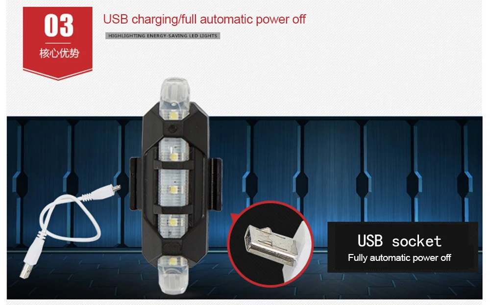Велосипедный светильник, перезаряжаемый светодиодный задний светильник, USB безопасность заднего хвоста Предупреждение ющий велосипедный светильник, портативный флэш-светильник, супер яркий