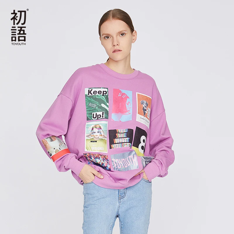 Toyouth женские толстовки пуловер оверсайз Толстовка Harajuku топы с длинными рукавами