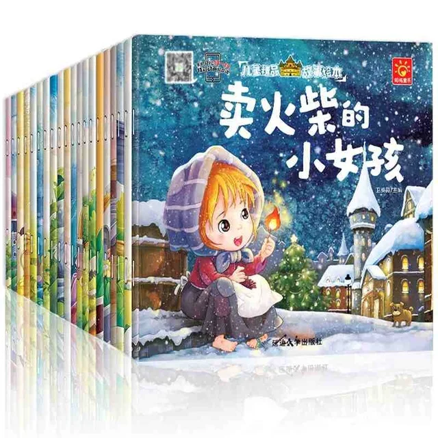 

20books/set Chinese bedroom stories book children world Classic Fairy tales baby short Story enlightenment storybook
