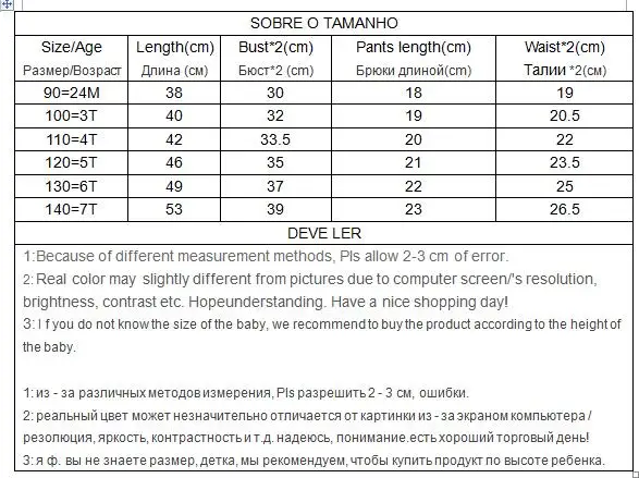 Детская одежда летние милые спортивные костюмы жилет и шорты комплект одежды для