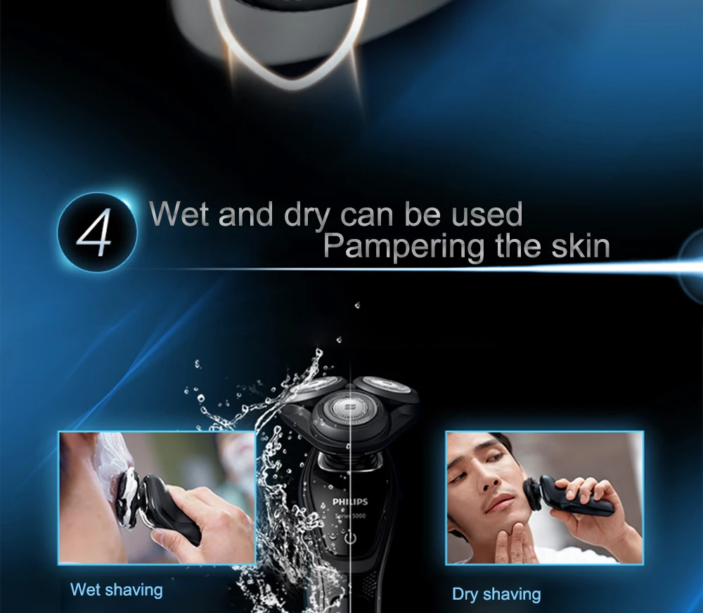 Philips профессиональная электробритва S5082 перезаряжаемая 3D плавающая головка моющаяся для мужской 5 направления Гибкая бритвенная головка
