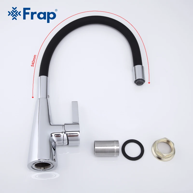 Высококачественный кухонный смеситель Frap F4153 с 7 цветами силикагеля в любом