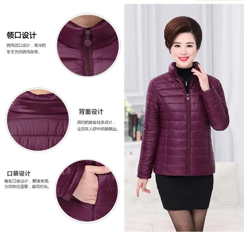 Куртка женская весенне осенняя тонкая хлопковая парка|fashion parka|parka fashioncotton coat |